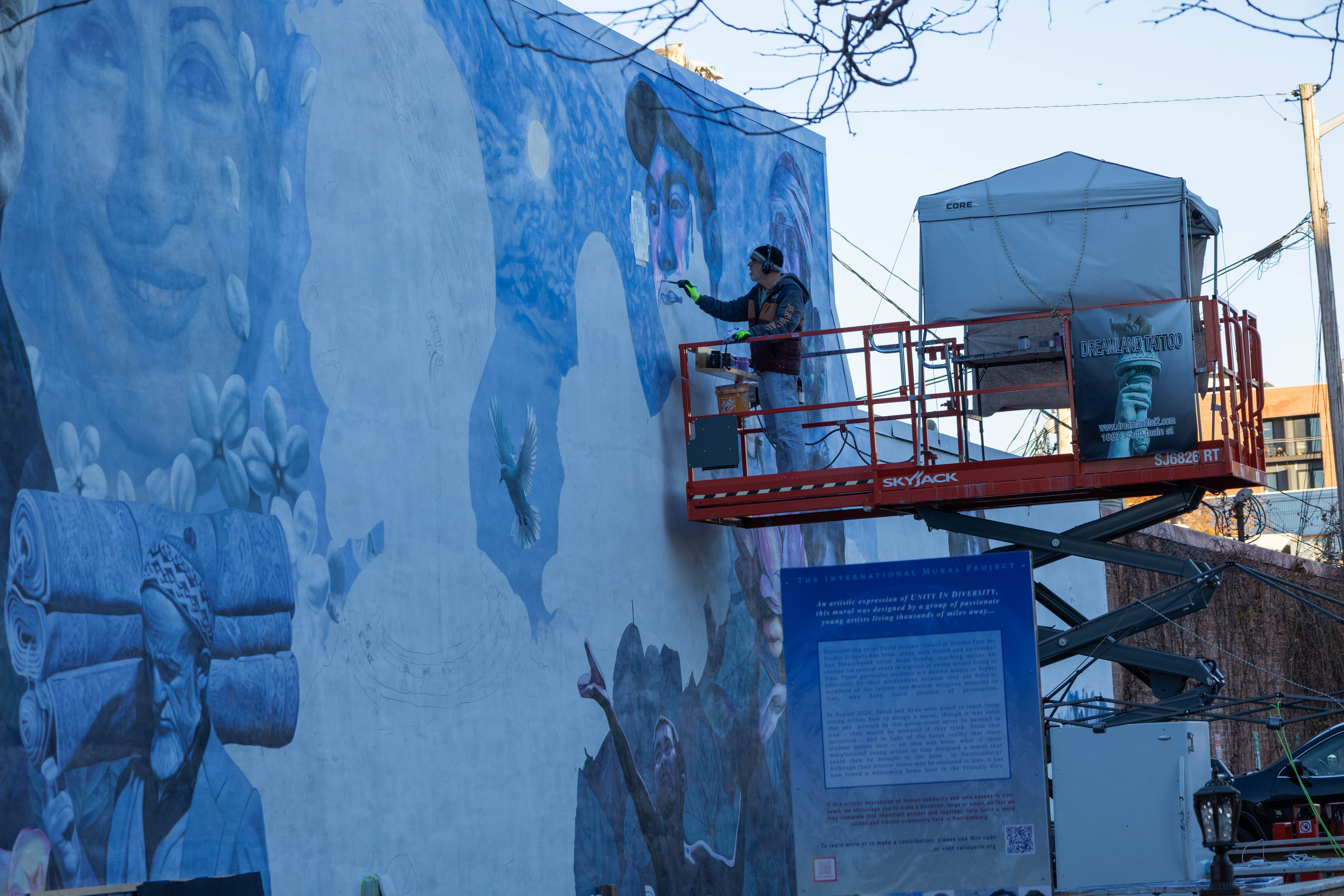 Downtown Harrisonburg Gallery photo 10